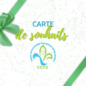 Cartes de souhaits