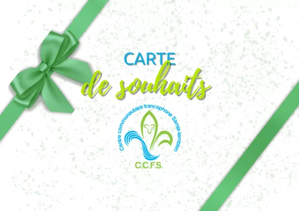 Cartes de souhaits