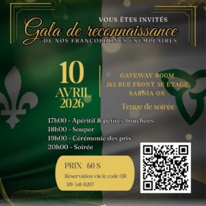 Gala - 10 Avril 2026